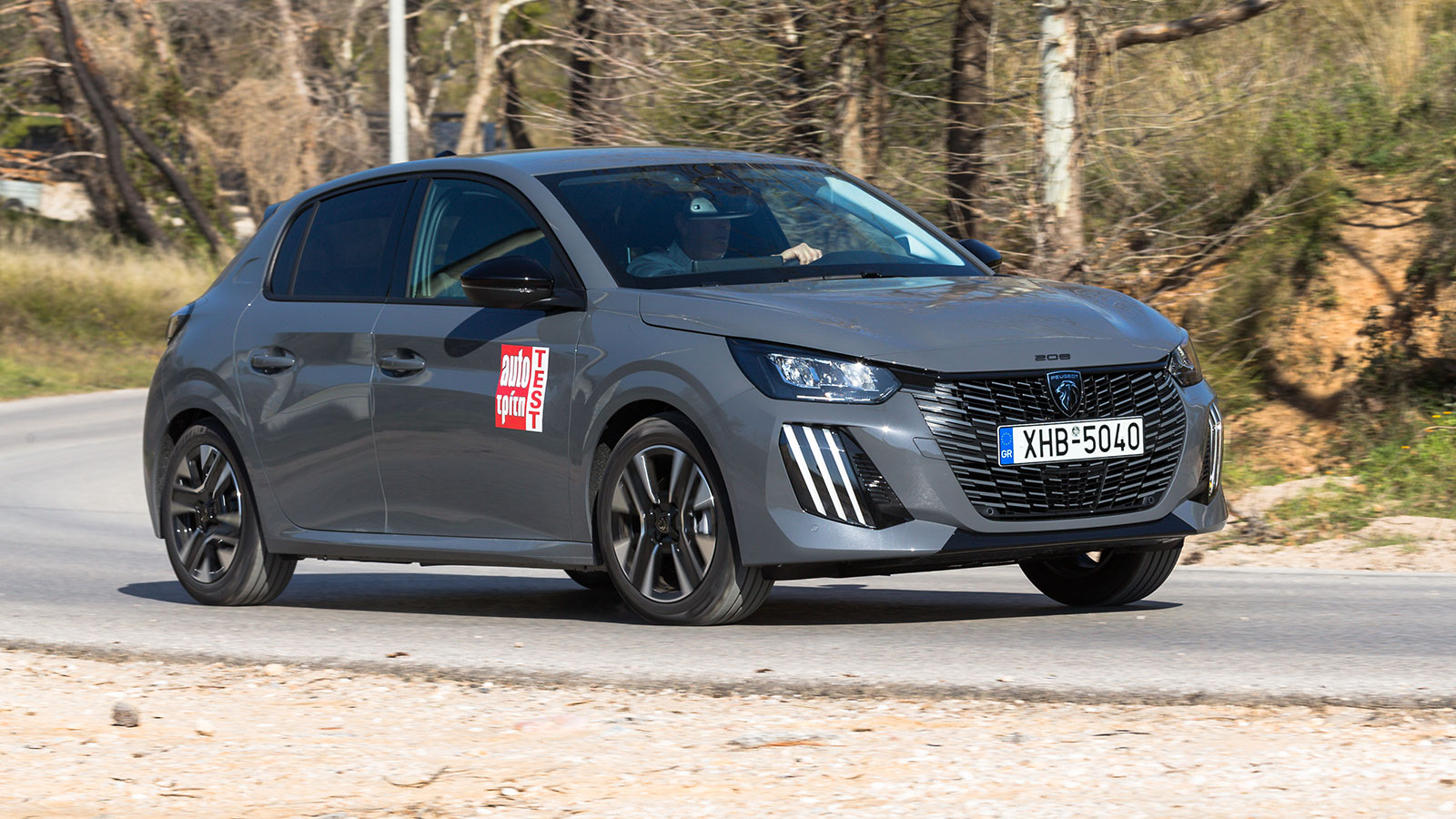 Tα μοντέλα της Peugeot έως 30.000 ευρώ | autotriti.gr