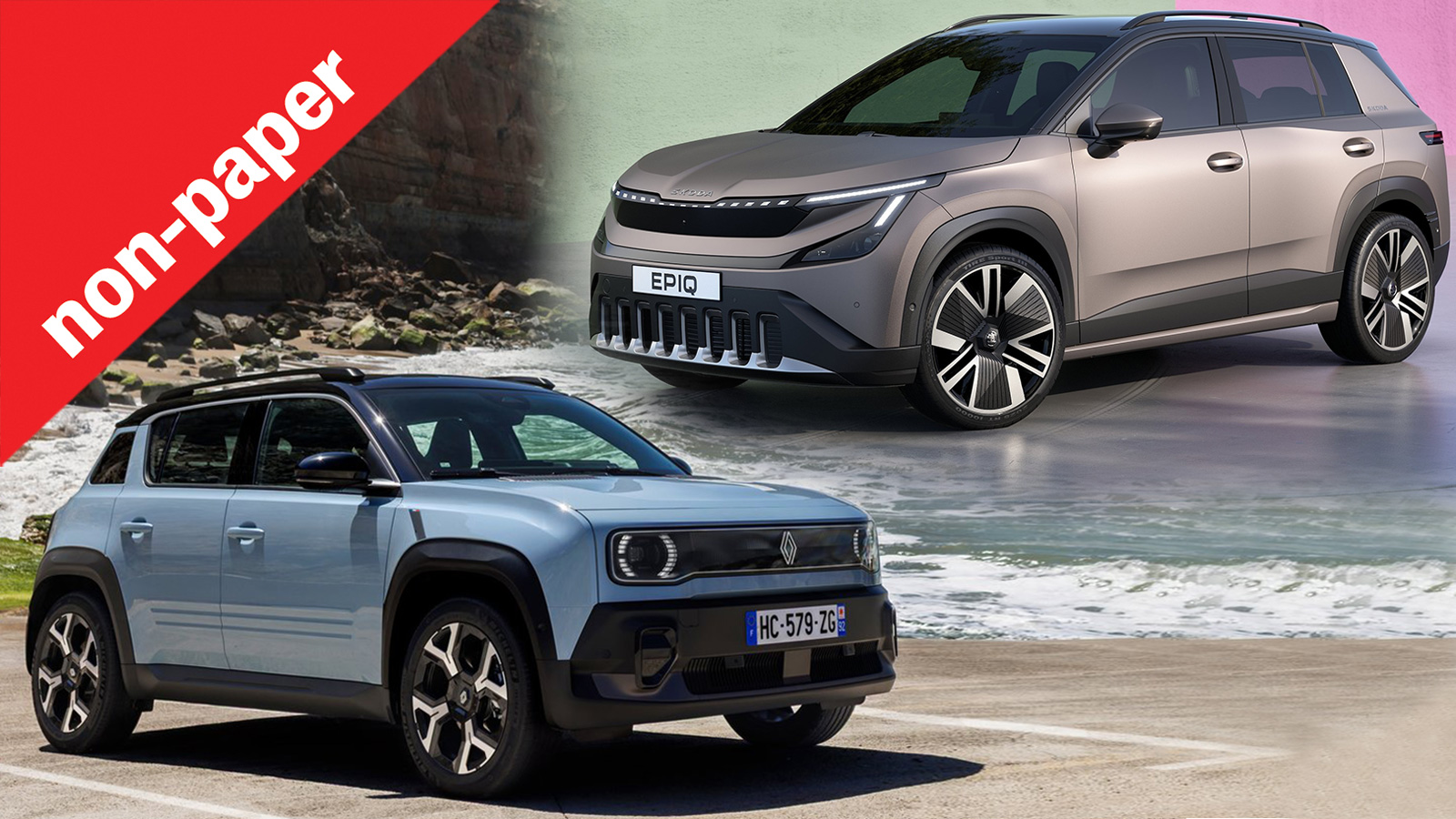 Φρέσκο Vs ρετρό: Skoda Epiq ή Renault 4; Ή μήπως άλλο μοντέλο; 