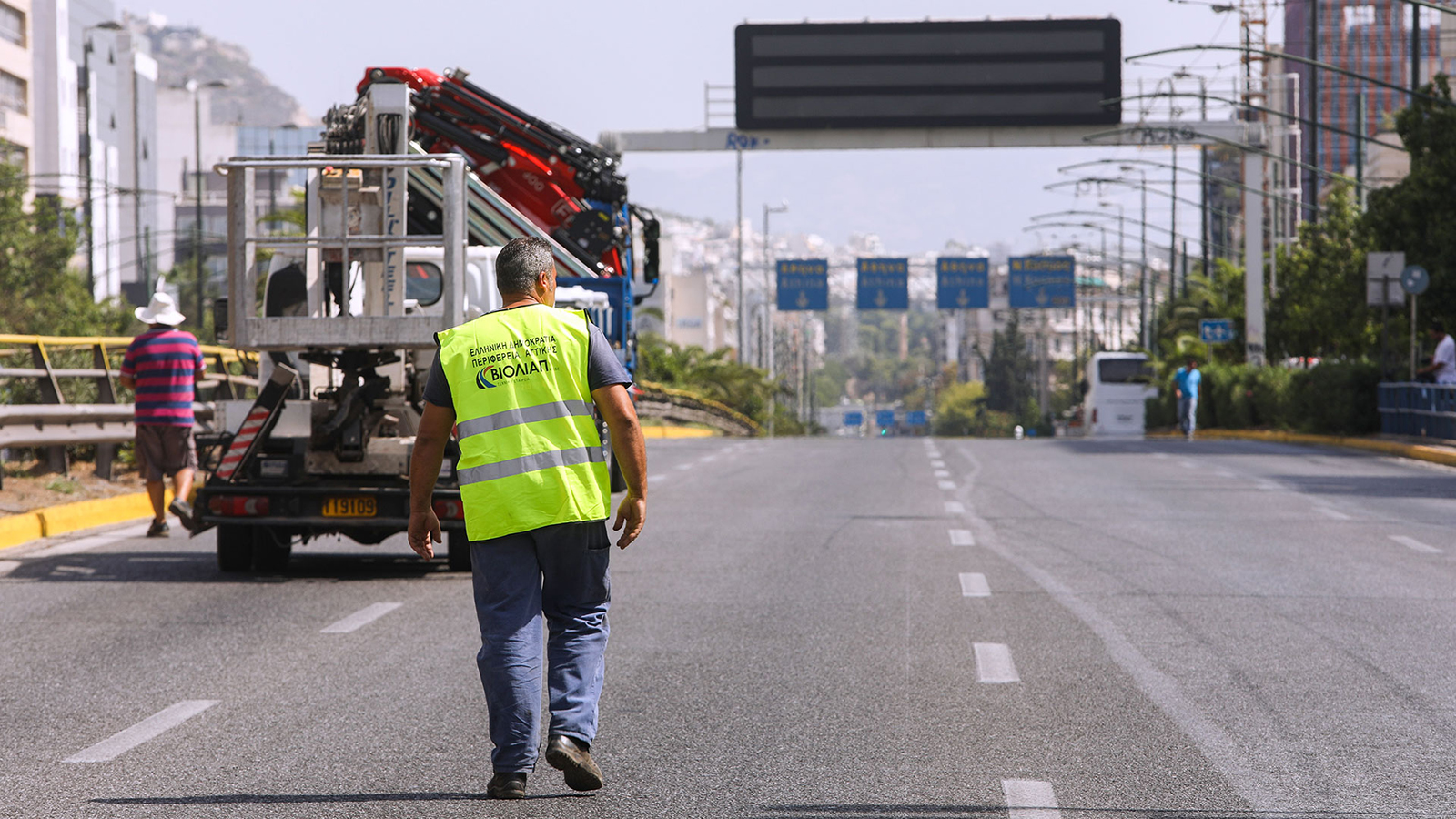 Λεωφ. Συγγρού: Κλείνει η αριστερή λωρίδα για ένα διήμερο  