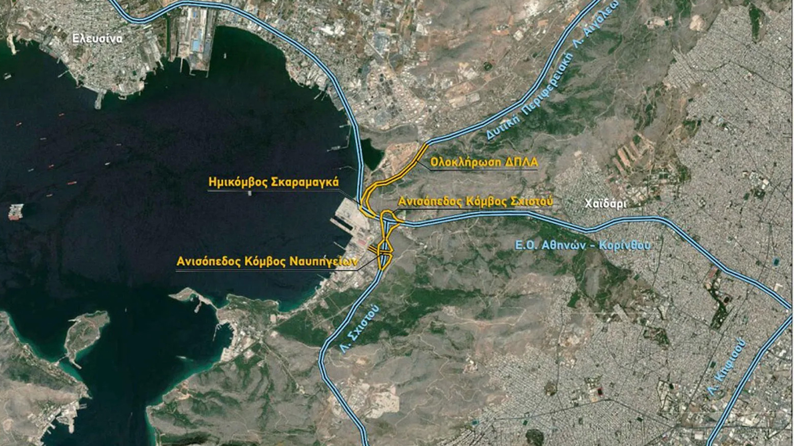 Σκαραμαγκάς: Πλησιάζει η υπογραφή της σύμβασης για τους νέους κόμβους Σκαραμαγκάς: Πλησιάζει η υπογραφή της σύμβασης για τους νέους κόμβους