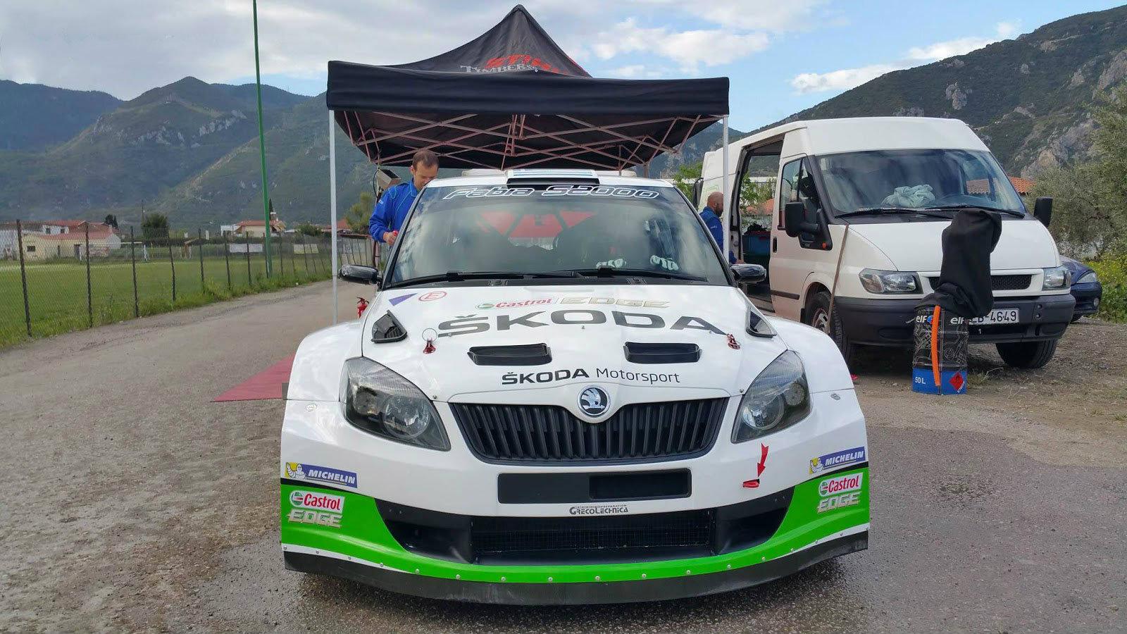 Skoda club екатеринбург