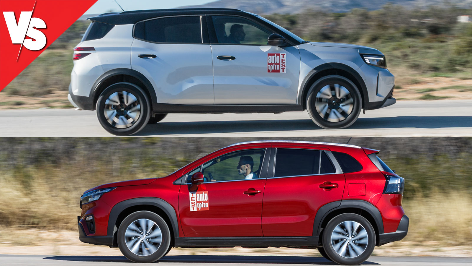 Στα ίδια λεφτά και άλογα: Αυτόματο Opel Frontera ή χειροκίνητο Suzuki S-Cross; | autotriti.gr