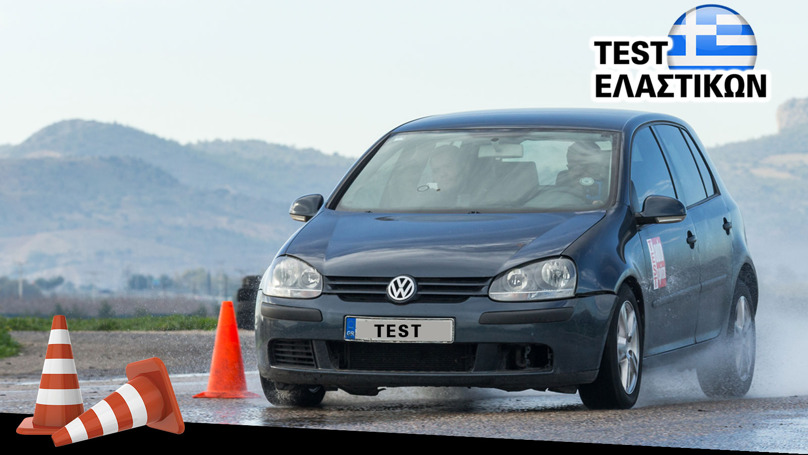 Δοκιμή σε φρένα & κράτημα: Ελαστικό 4 εποχών, Nexen N Blue 4Season | autotriti.gr Δοκιμή σε φρένα & κράτημα: Ελαστικό 4 εποχών, Nexen N Blue 4Season | autotriti.gr