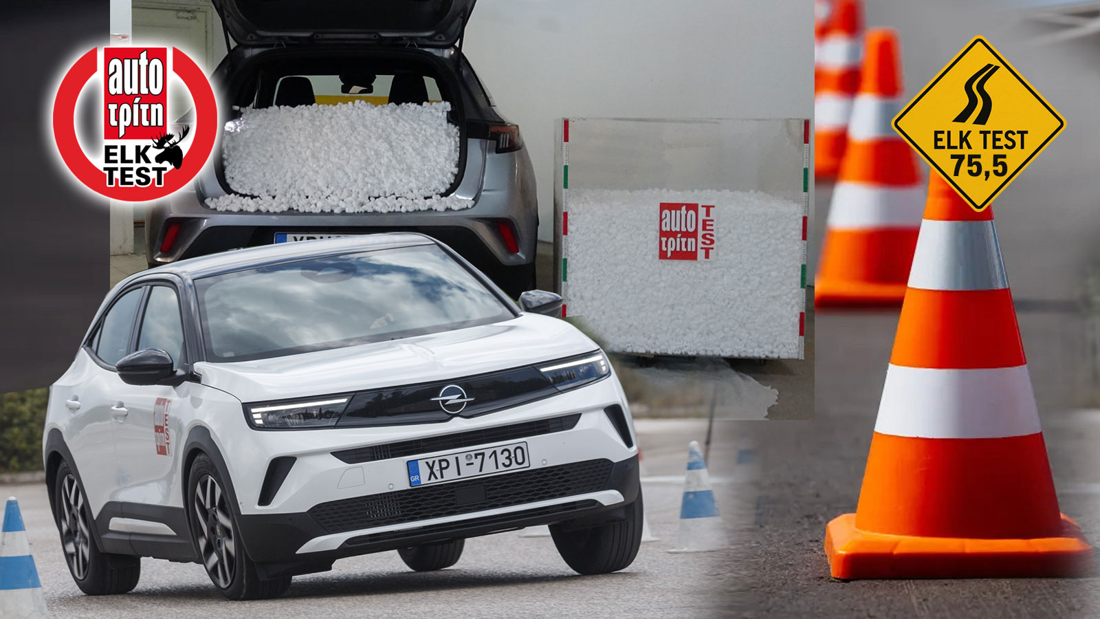 Πόσο καλό είναι το βενζινοκίνητο Opel Mokka με τα 136 άλογα; | autotriti.gr