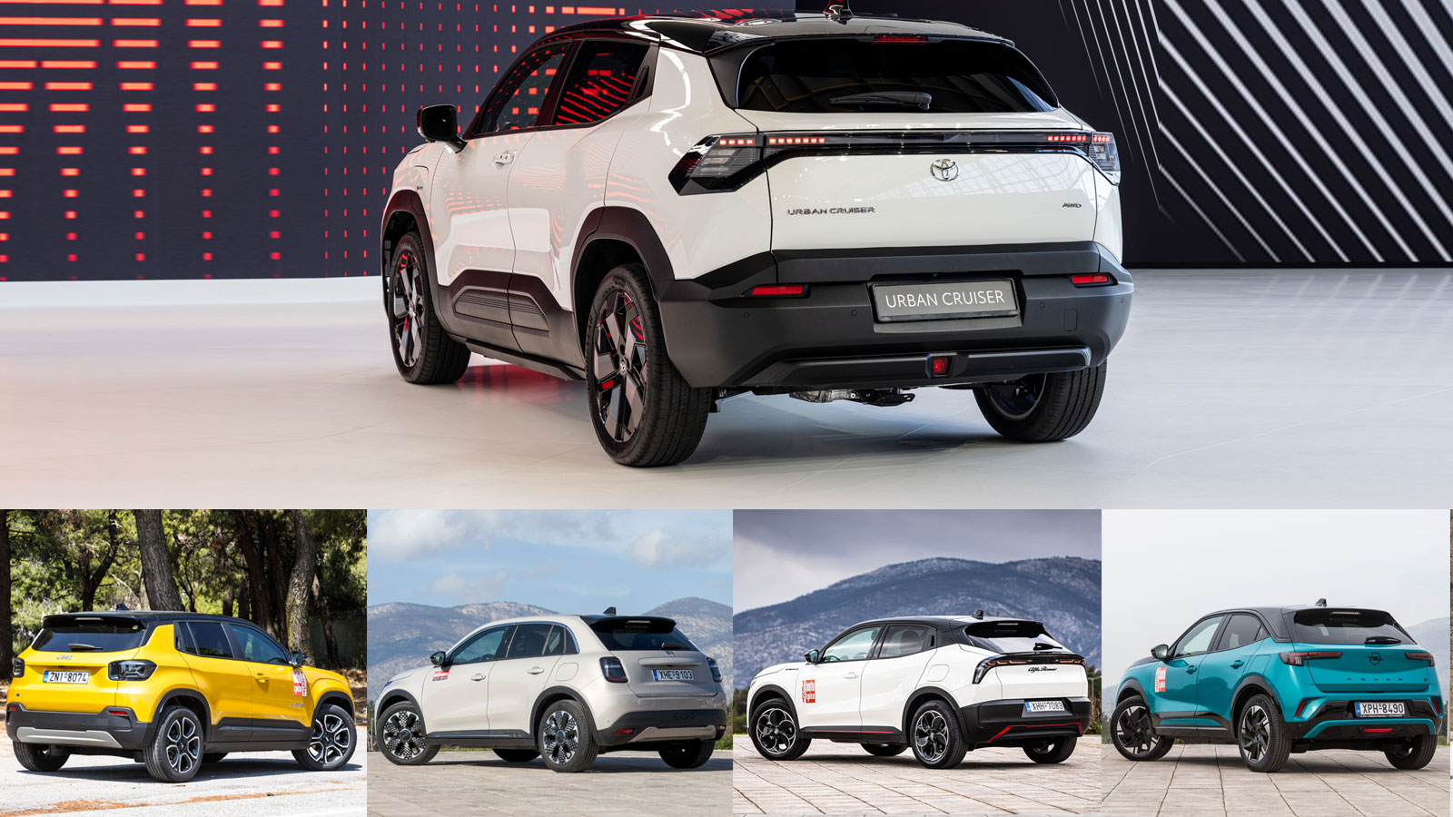 Ποια ηλεκτρικά SUV πόλης θα βρει στο δρόμο του το νέο Toyota Urban Cruiser; | autotriti.gr