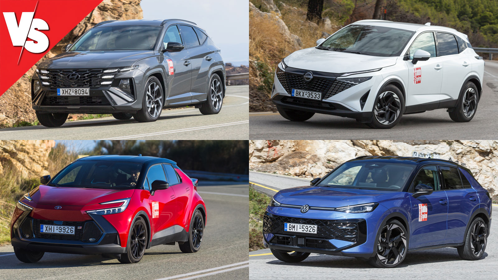 Οικογενειακά SUV στα 28.000 ευρώ: Tucson, Qashqai, C-HR & T-Roc 