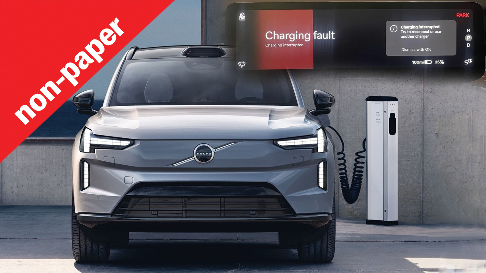Γιατί η Volvo έδιωξε τον νέο της επικεφαλής και έφερε τον παλιό; Γιατί η Volvo έδιωξε τον νέο της επικεφαλής και έφερε τον παλιό;