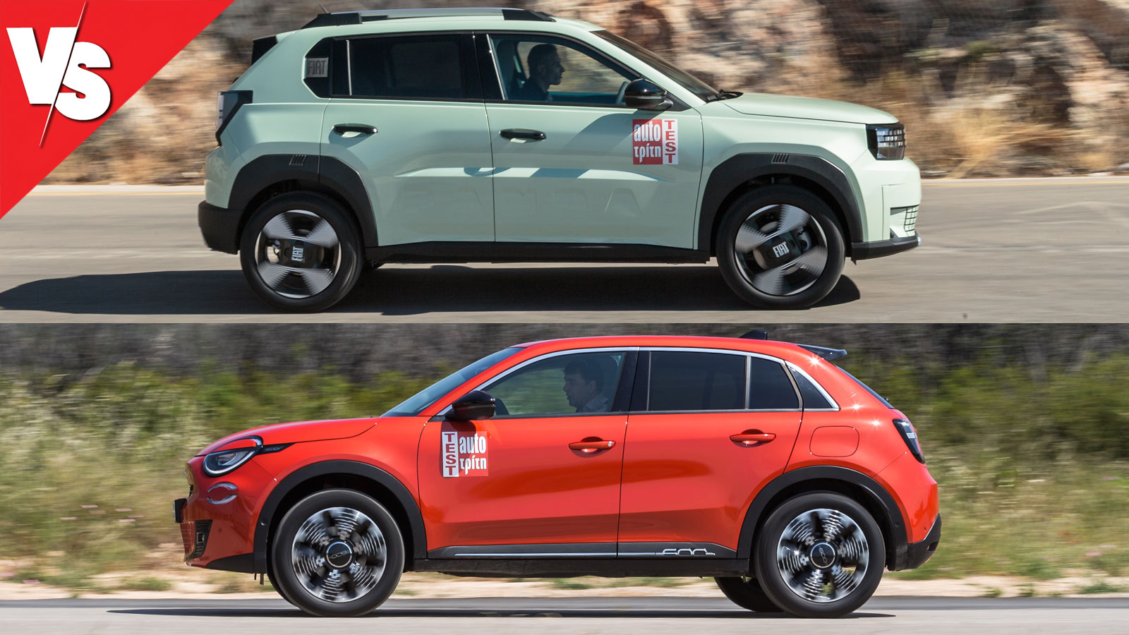 Τα δύο SUVάκια της Fiat έχουν κοινό mild hybrid σύνολο που λόγω τεχνολογίας (ο ηλεκτροκινητήρας είναι εντός του κιβωτίου) μπορούν σε συγκεκριμένες αστικές περιστάσεις να κινούνται αμιγώς ηλεκτρικά, πρ