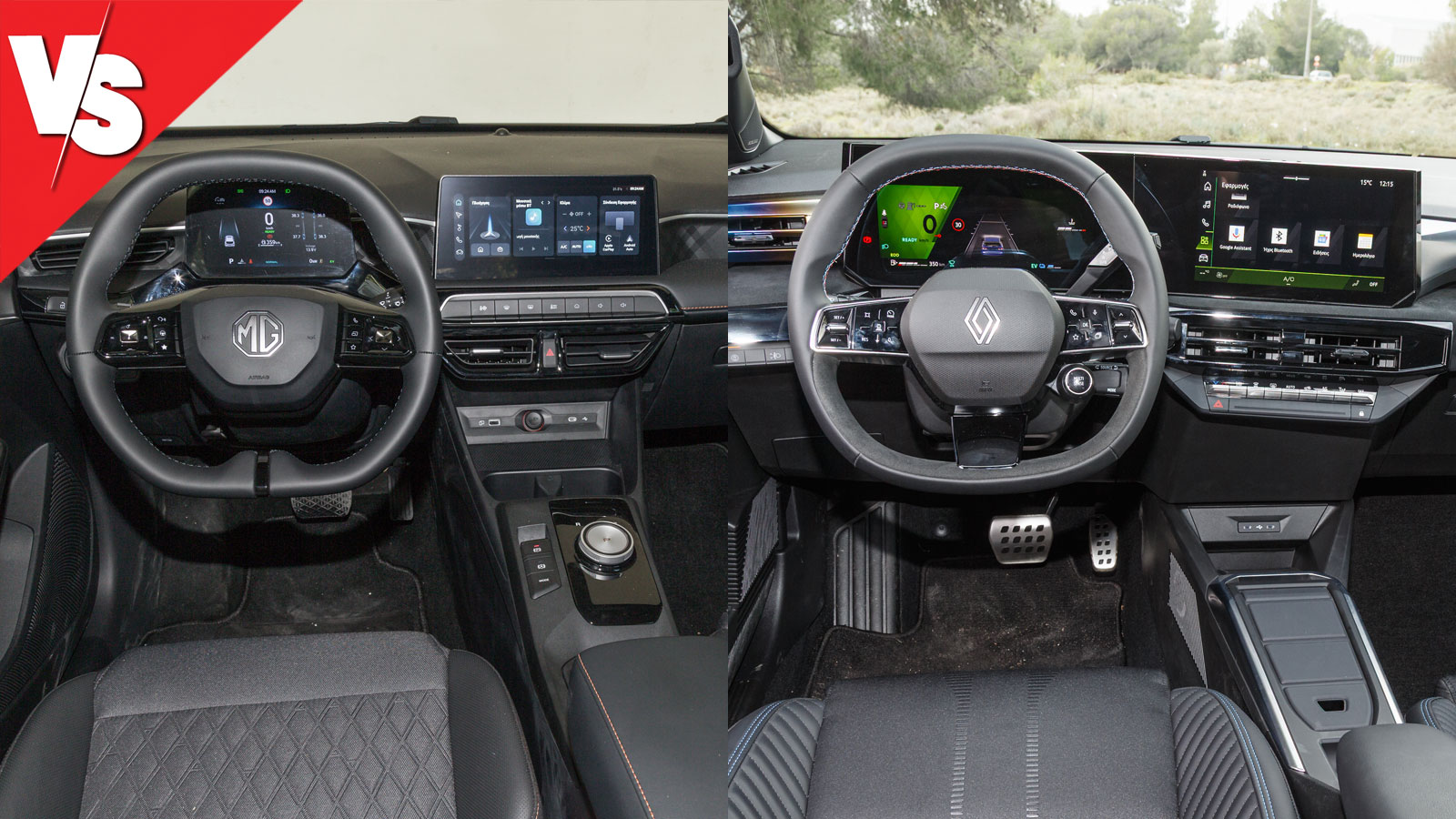 MG3 Hybrid+ 194 PS (αριστερά) ή Renault Clio full hybrid E-Tech 160 PS (δεξιά): Ποιο full υβριδικό αξίζει περισσότερο;