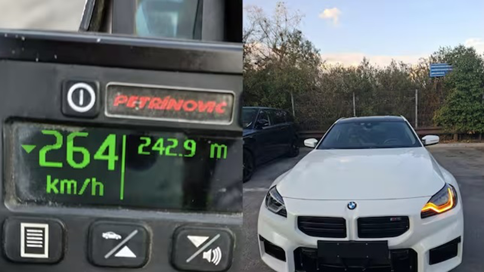 Οδηγός με BMW M2 έτρεχε με 264 χλμ./ώρα με το όριο στα 100 χλμ./ώρα 