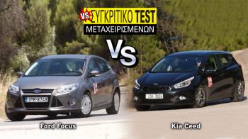  : Ford Focus 2010-2019 VS Kia Ceed 2012-2018