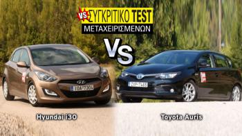  : Hyundai i30 diesel VS Toyota Auris Hybrid