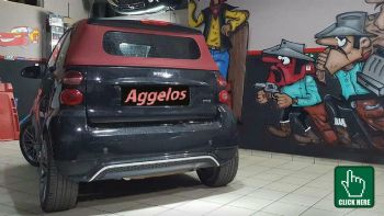 Aggelos Electric Service