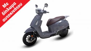 Daytona Orama 125:   ,     1   15 