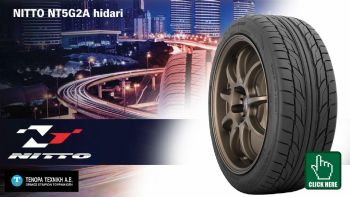 Nitto NT555 G2