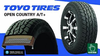 TOYO Open Country A/T+