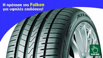 Falken Azenis FK510