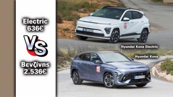 Hyundai Kona   ;    ;