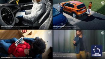 Volkswagen Νέες, καινοτόμες υπηρεσίες