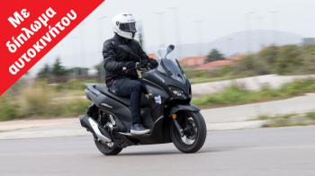QJMotor MTX 125 Hybrid