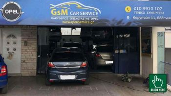 GSM Car Service