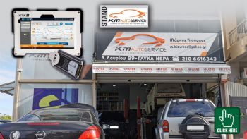 KM Auto Service