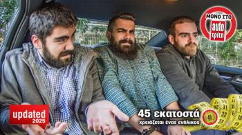  SUV:     ;   !
