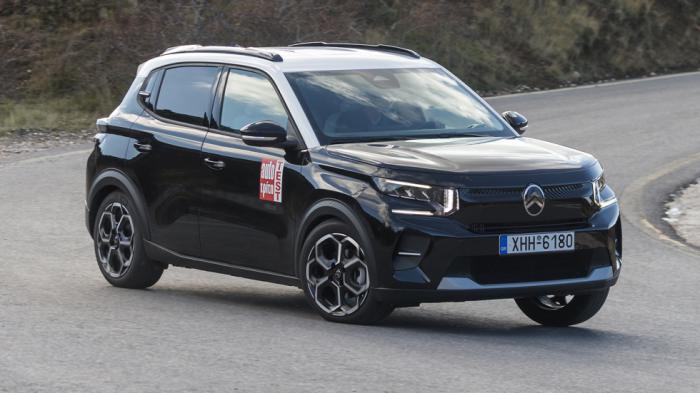 3 Citroen έως 20.000 ευρώ | autotriti.gr