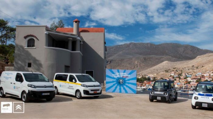 Προσιτό και οικονομικό, το Citroen AMI έχει αυτονομία 75 χιλιομέτρων και μπορεί να οδηγηθεί από από 16 ετών χωρίς δίπλωμα αυτοκινήτου 