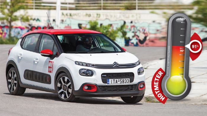 Citroen C3: Το «κουκλί»