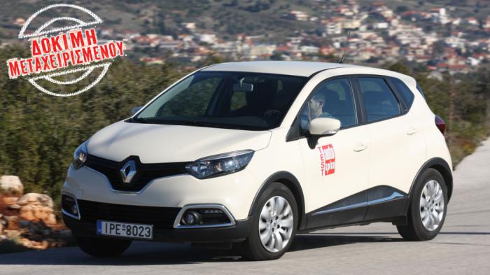 Δοκιμή μεταχειρισμένου: Renault Captur 2013-2019 Δοκιμή μεταχειρισμένου: Renault Captur 2013-2019