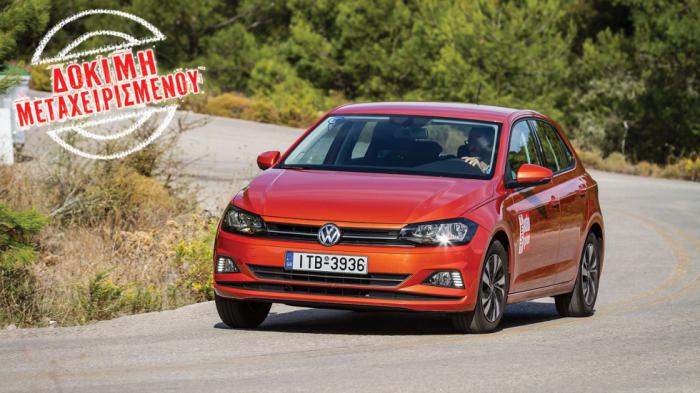 Δοκιμή μεταχειρισμένου: VW Polo ΜΚ6 2017-2021 Δοκιμή μεταχειρισμένου: VW Polo ΜΚ6 2017-2021