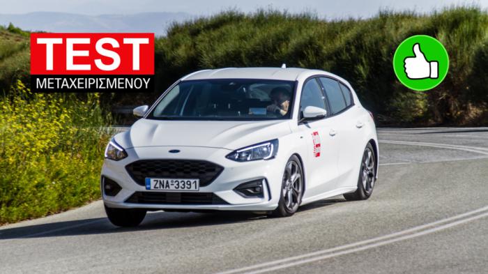 Δοκιμή μεταχειρισμένου: Ford Focus 125 PS 2018-2022 