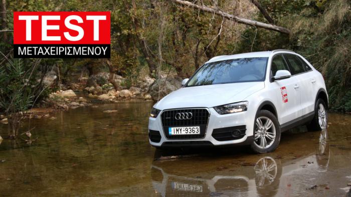 Δοκιμή μεταχειρισμένου: Audi Q3 με 150.000 χλμ 