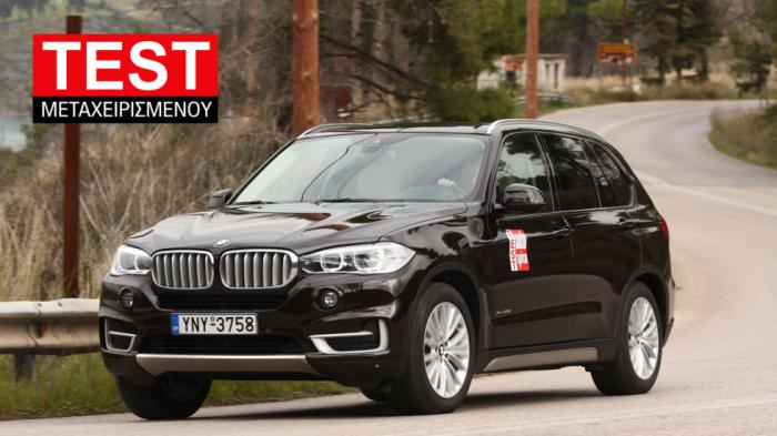 Δοκιμή μεταχειρισμένου: BMW X5 diesel 2013-2018 Δοκιμή μεταχειρισμένου: BMW X5 diesel 2013-2018
