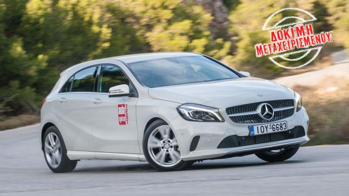 Δοκιμή μεταχειρισμένου: Mercedes A-Class 2012-2018 