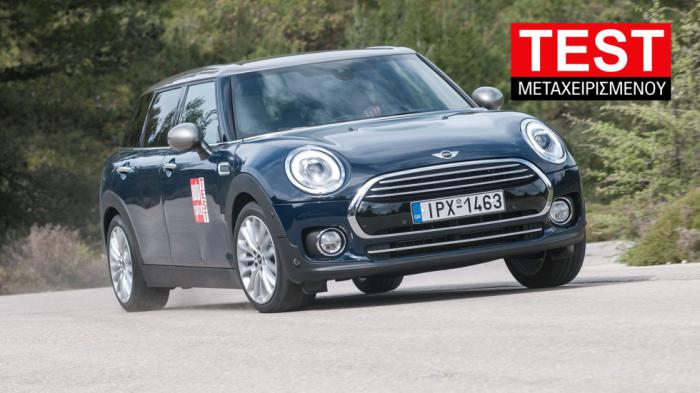 Δοκιμή μεταχειρισμένου: MINI Clubman diesel 