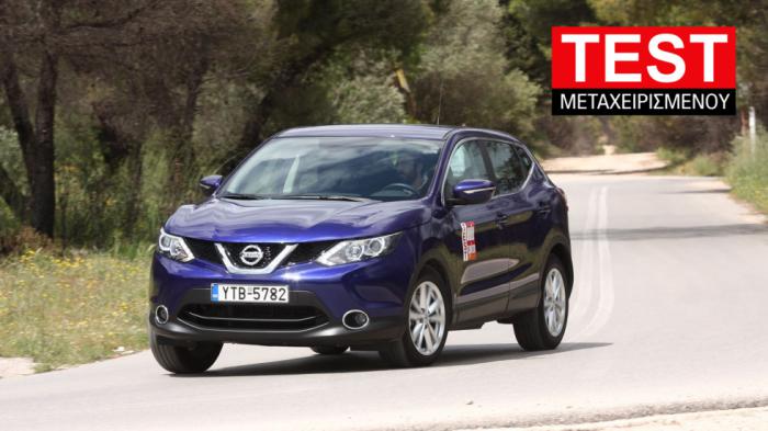 Δοκιμή μεταχειρισμένου: Nissan Qashqai diesel 2013-2021 