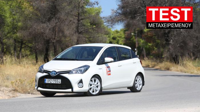 Δοκιμή μεταχειρισμένου: Toyota Yaris 2012-2019 