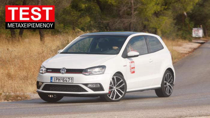 Δοκιμή μεταχειρισμένου: VW Polo GTI 1.8 