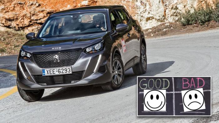 Peugeot 2008 στα 27.500 ευρώ: Πόσο καλό είναι στ' αλήθεια;  