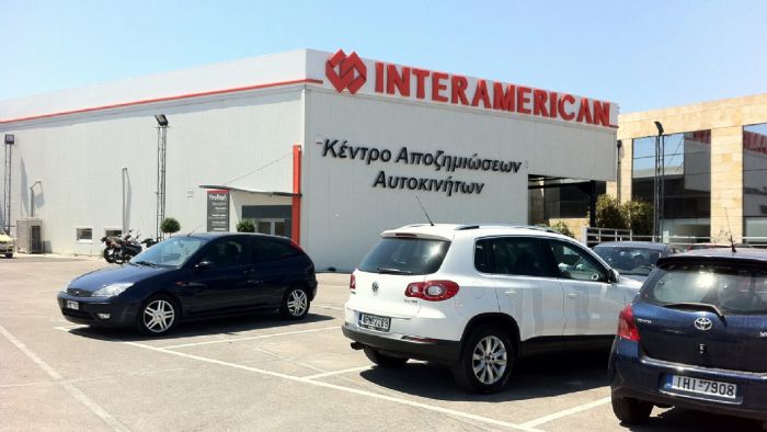 Η INTERAMERICAN διαθέτει το CarPoint, ιδιόκτητο Κέντρο Εξυπηρέτησης Πελατών Αυτοκινήτου στο οποίο λειτουργεί ο τομέας των αποζημιώσεων και ένα υπερσύγχρονο συνεργείο-φανοποιείο. Η INTERAMERICAN διαθέτει το CarPoint, ιδιόκτητο Κέντρο Εξυπηρέτησης Πελατών Αυτοκινήτου στο οποίο λειτουργεί ο τομέας των αποζημιώσεων και ένα υπερσύγχρονο συνεργείο-φανοποιείο.