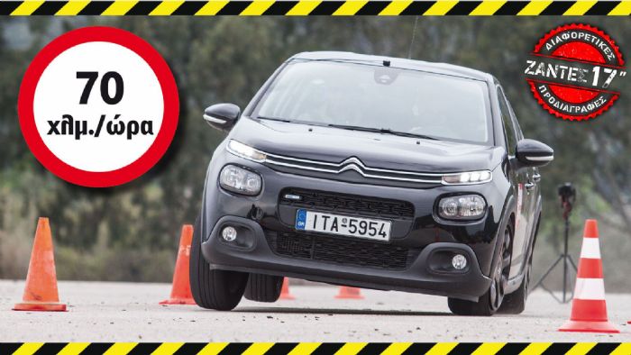 Citroen C3 (+video)