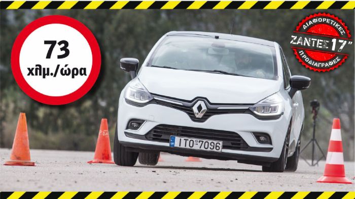 Renault Clio (+video)