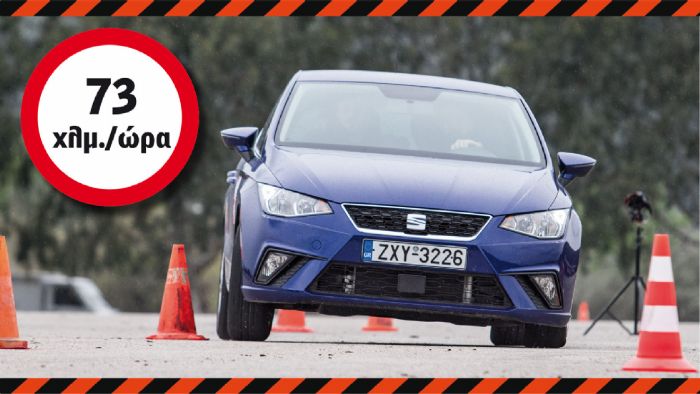 SEAT Ibiza (+video)