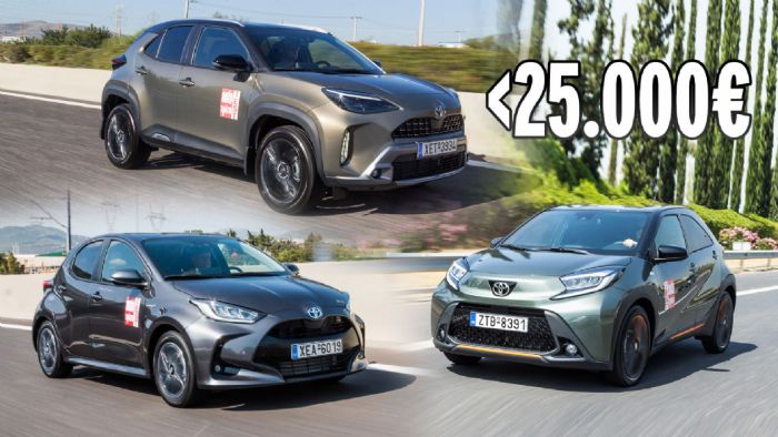 Τι Toyota μπορώ να αγοράσω έως 25.000 ευρώ;  