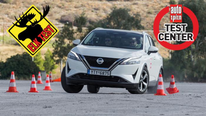 Με άριστα το 10: Όλα τα C-SUV στο τεστ αποφυγής κινδύνου 