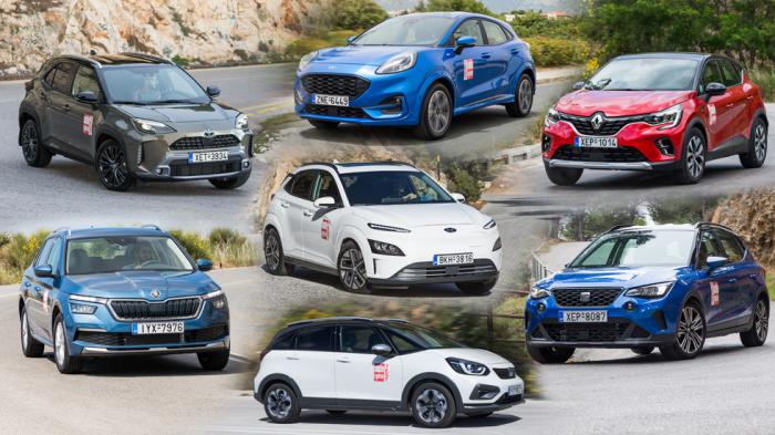 Τα 5 B-SUV με το μικρότερο κόστος ανά 100 χλμ. 