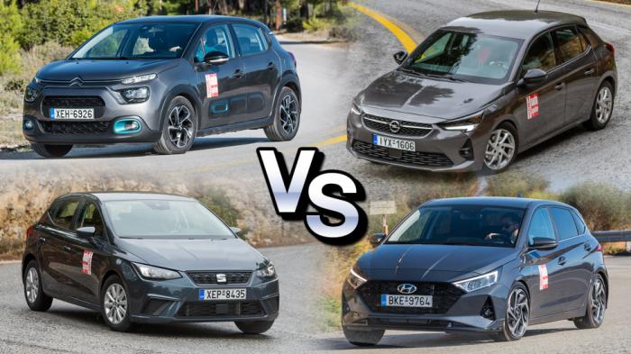 Μικρά turbo μέχρι 110 PS με 17-18 χιλιάρικα! Citroen C3 Vs Hyundai i20 Vs Opel Corsa Vs SEAT Ibiza 