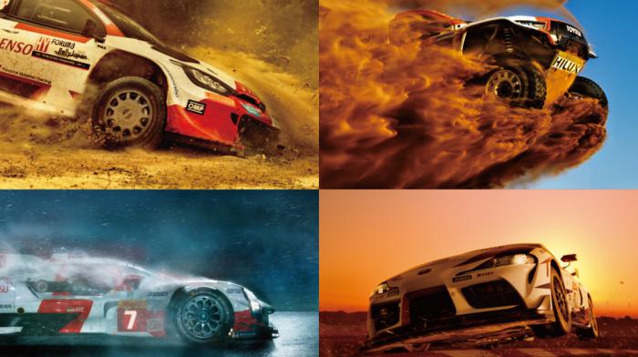 Νέα ταινία της Toyota: Σαν άγρια ζώα τα αγωνιστικά Gazoo Racing 